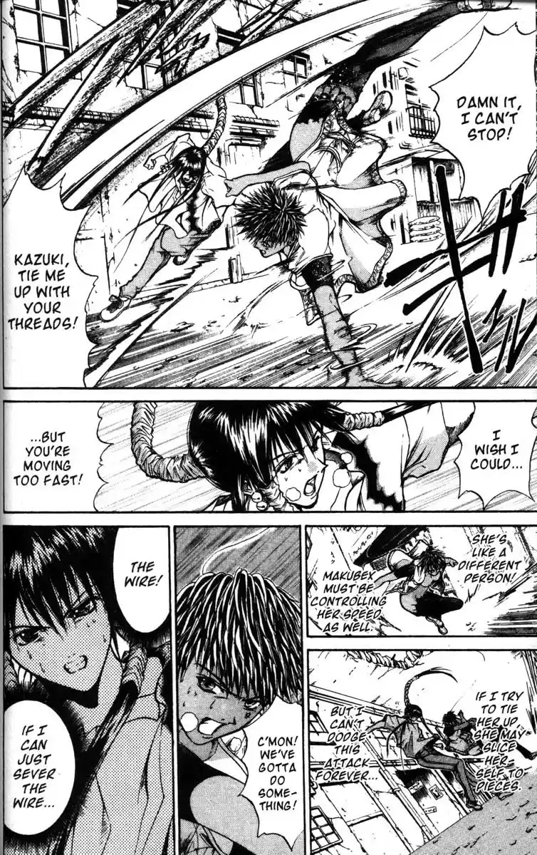 Get Backers vol.6 ch.44