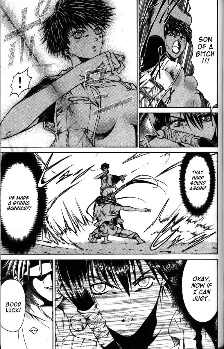 Get Backers vol.6 ch.44