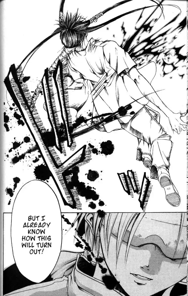 Get Backers vol.6 ch.44