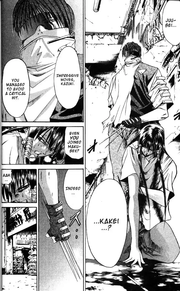 Get Backers vol.6 ch.44