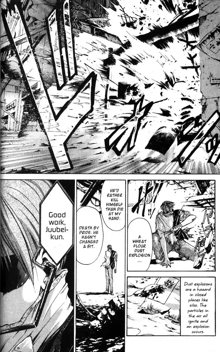 Get Backers vol.6 ch.44