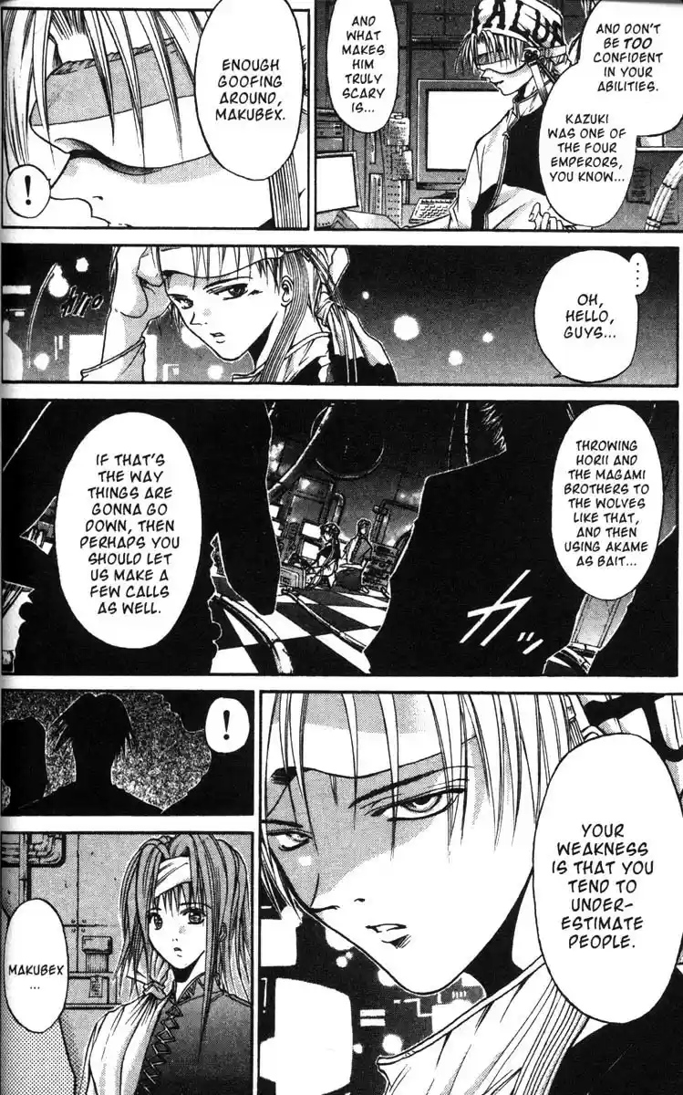 Get Backers vol.6 ch.44