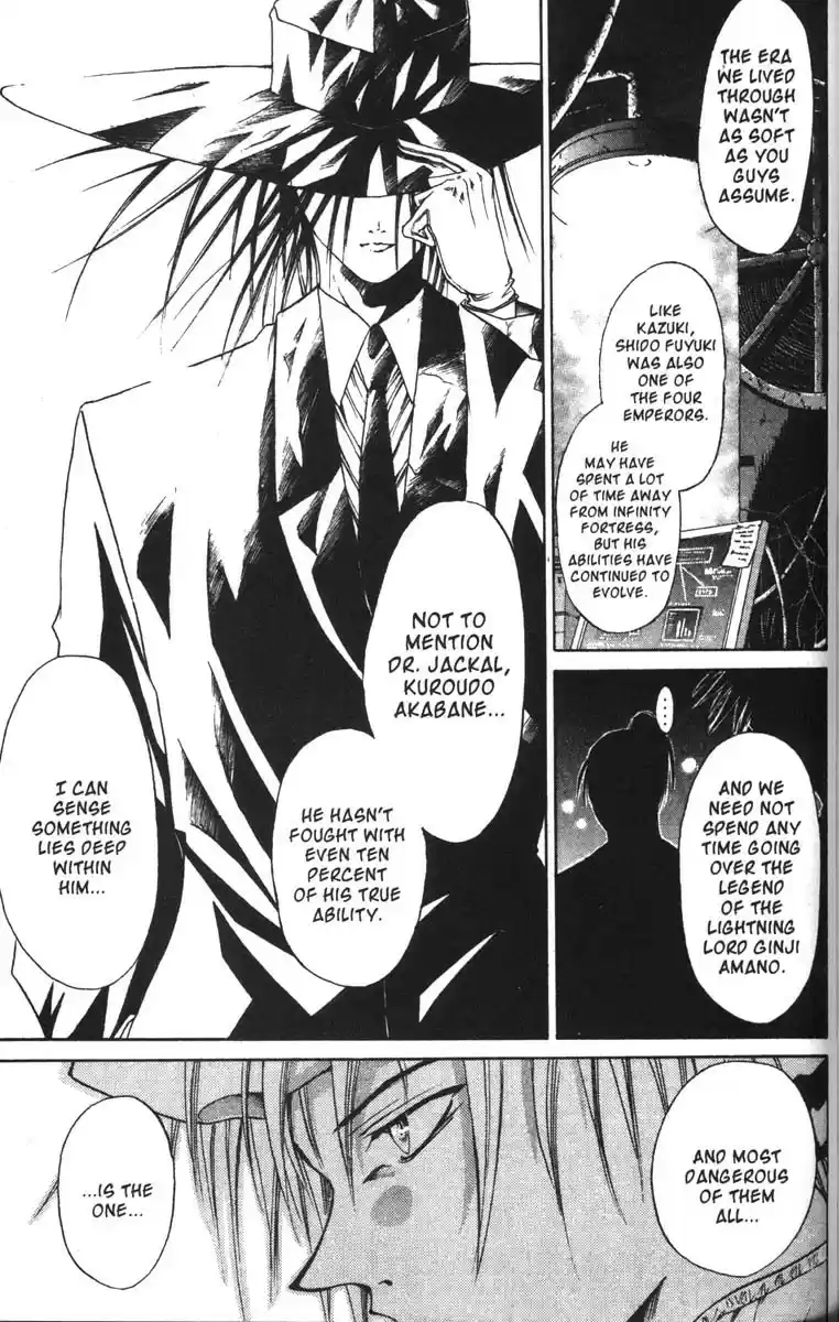 Get Backers vol.6 ch.44