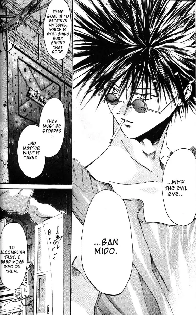 Get Backers vol.6 ch.44