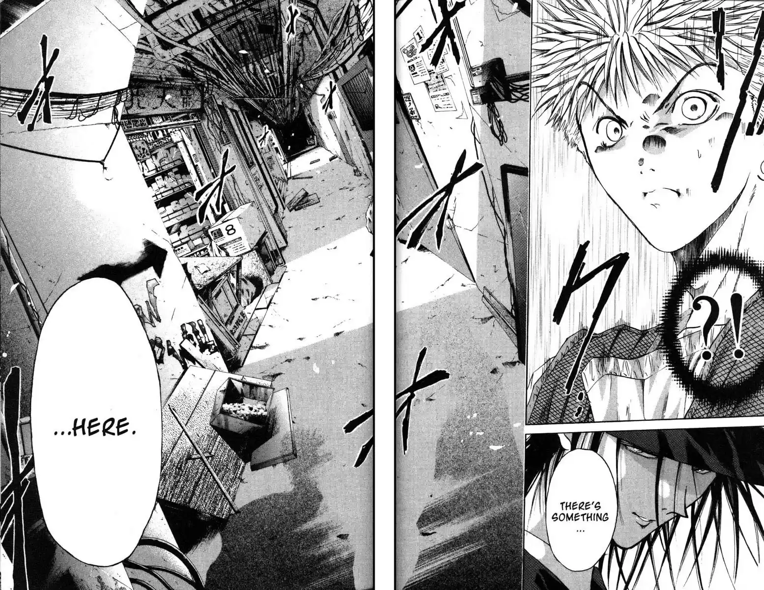 Get Backers vol.6 ch.44