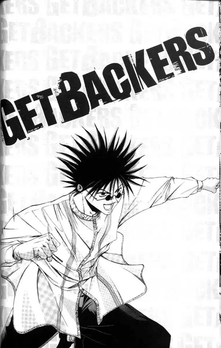 Get Backers vol.6 ch.44