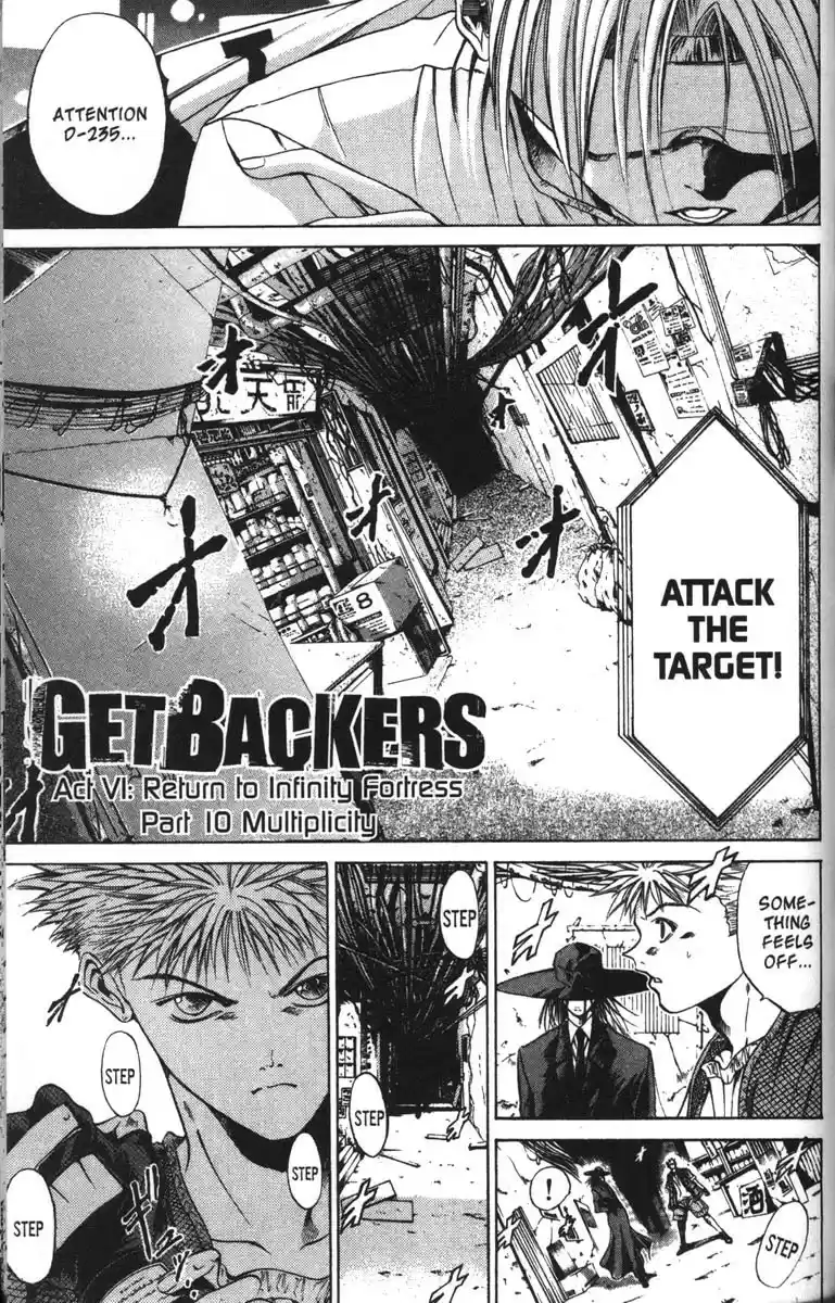 Get Backers vol.6 ch.45