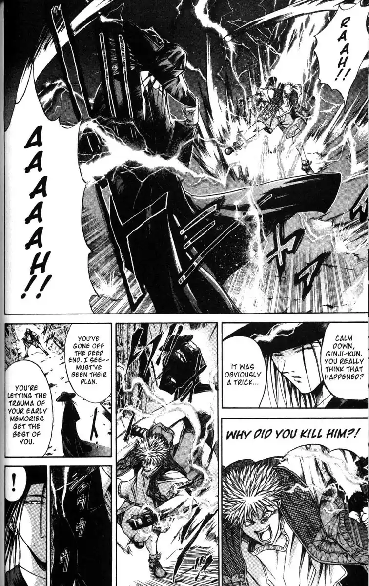 Get Backers vol.6 ch.45