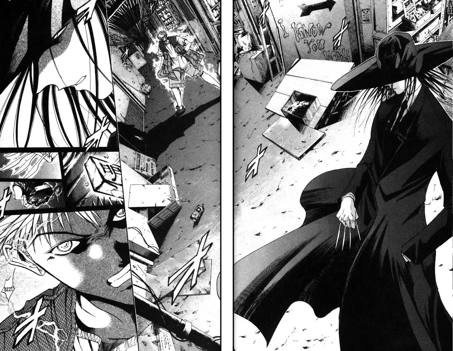 Get Backers vol.6 ch.45