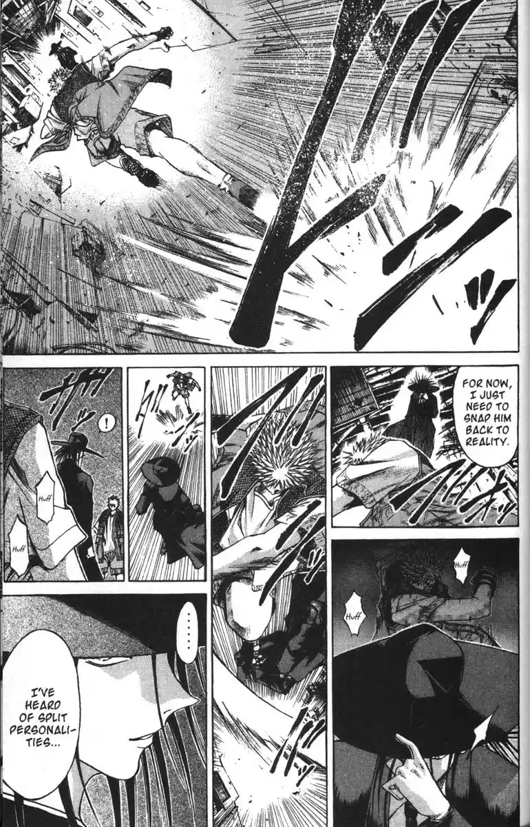 Get Backers vol.6 ch.45