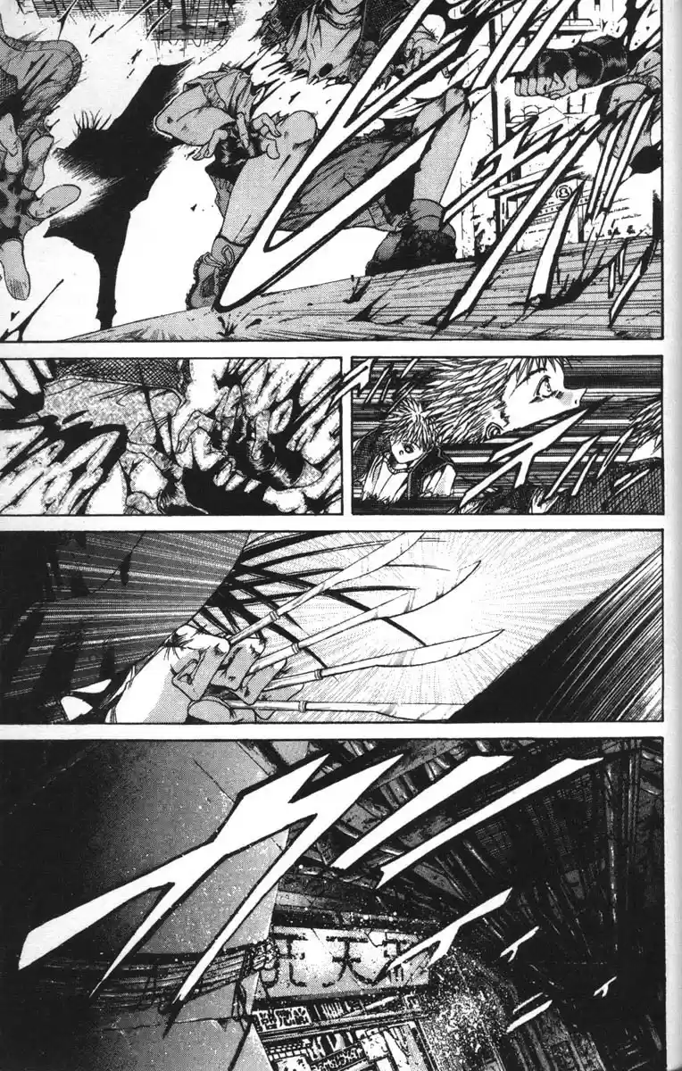 Get Backers vol.6 ch.45