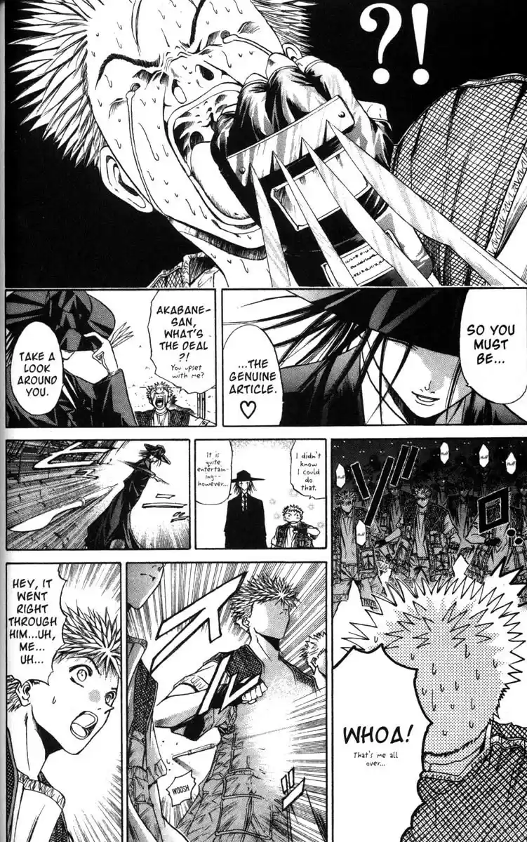 Get Backers vol.6 ch.45