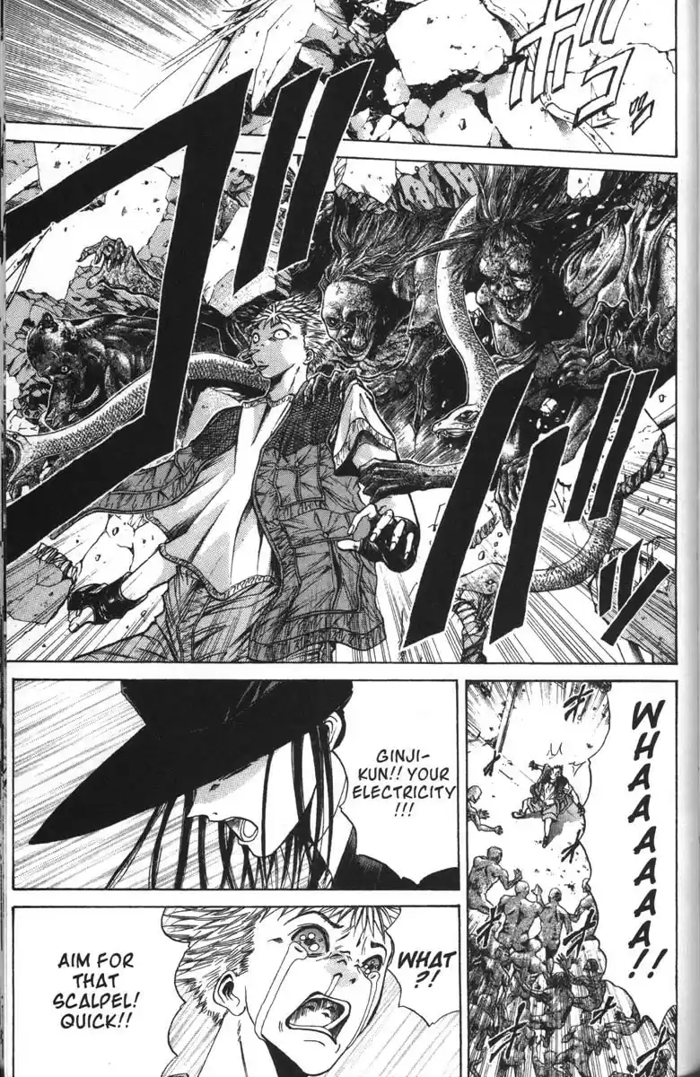 Get Backers vol.6 ch.45