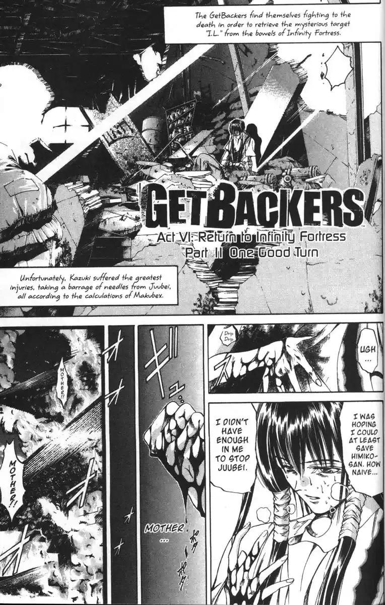 Get Backers vol.6 ch.46
