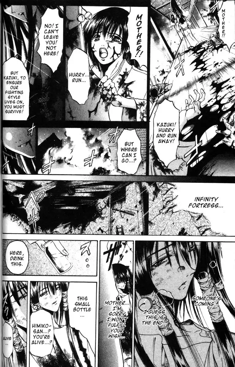 Get Backers vol.6 ch.46