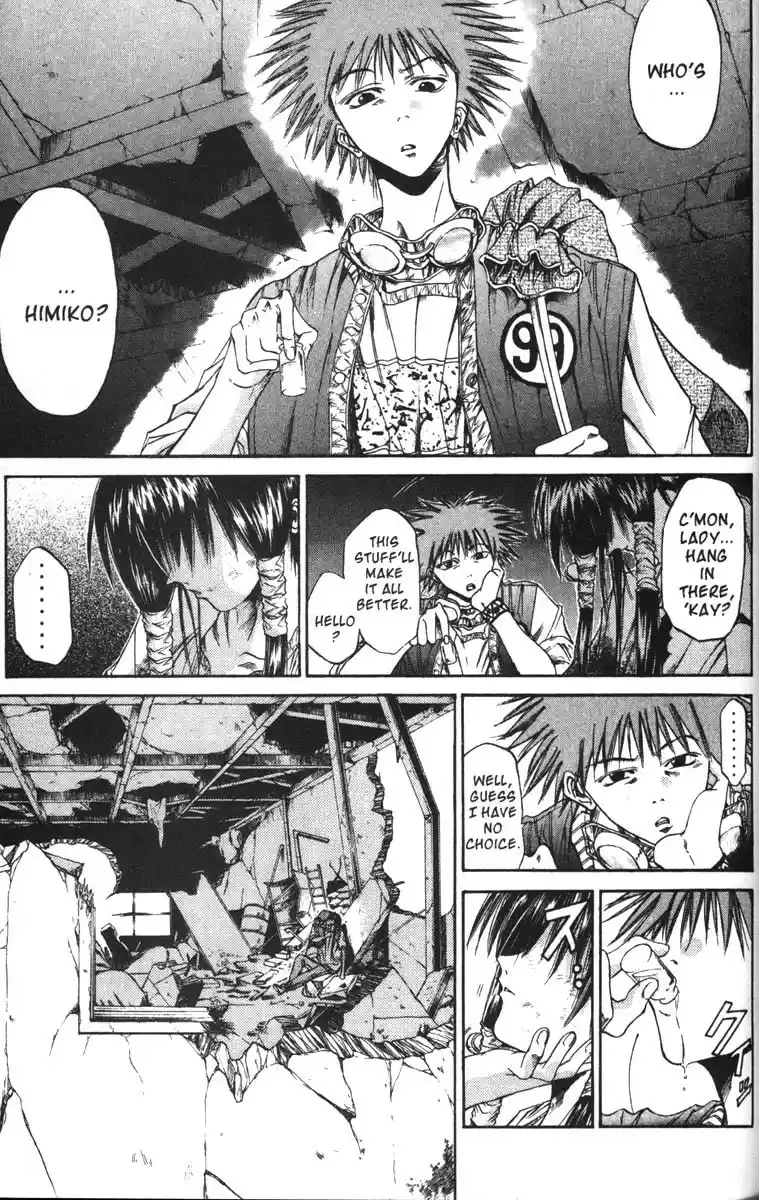 Get Backers vol.6 ch.46