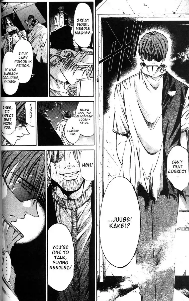 Get Backers vol.6 ch.46