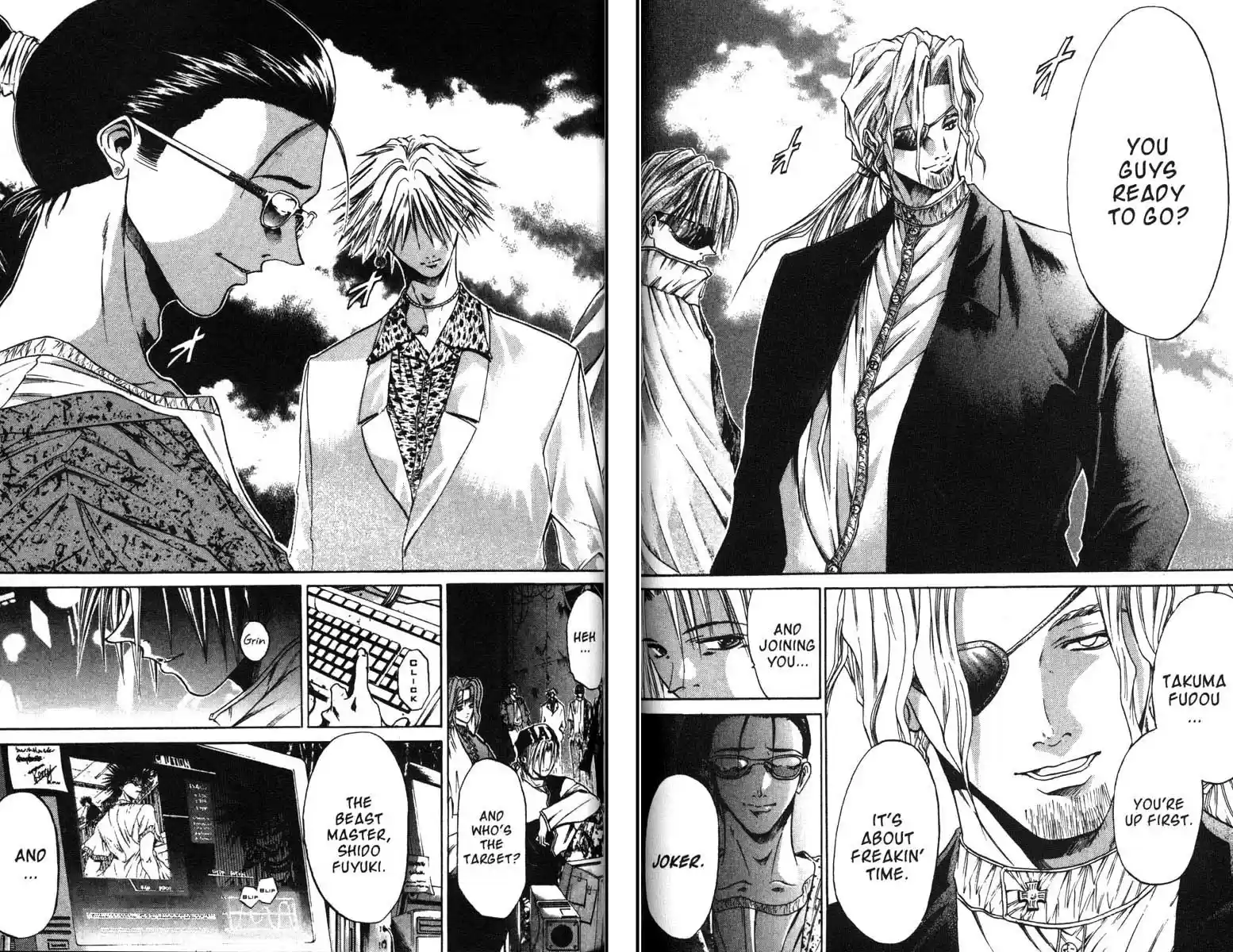 Get Backers vol.6 ch.46