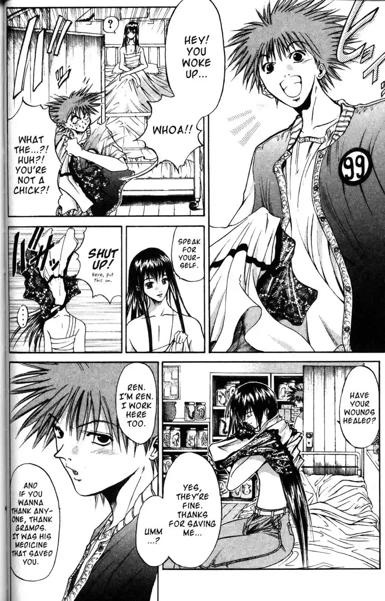 Get Backers vol.6 ch.46