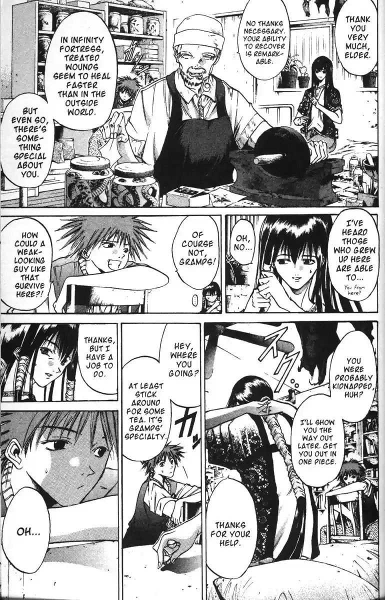 Get Backers vol.6 ch.46