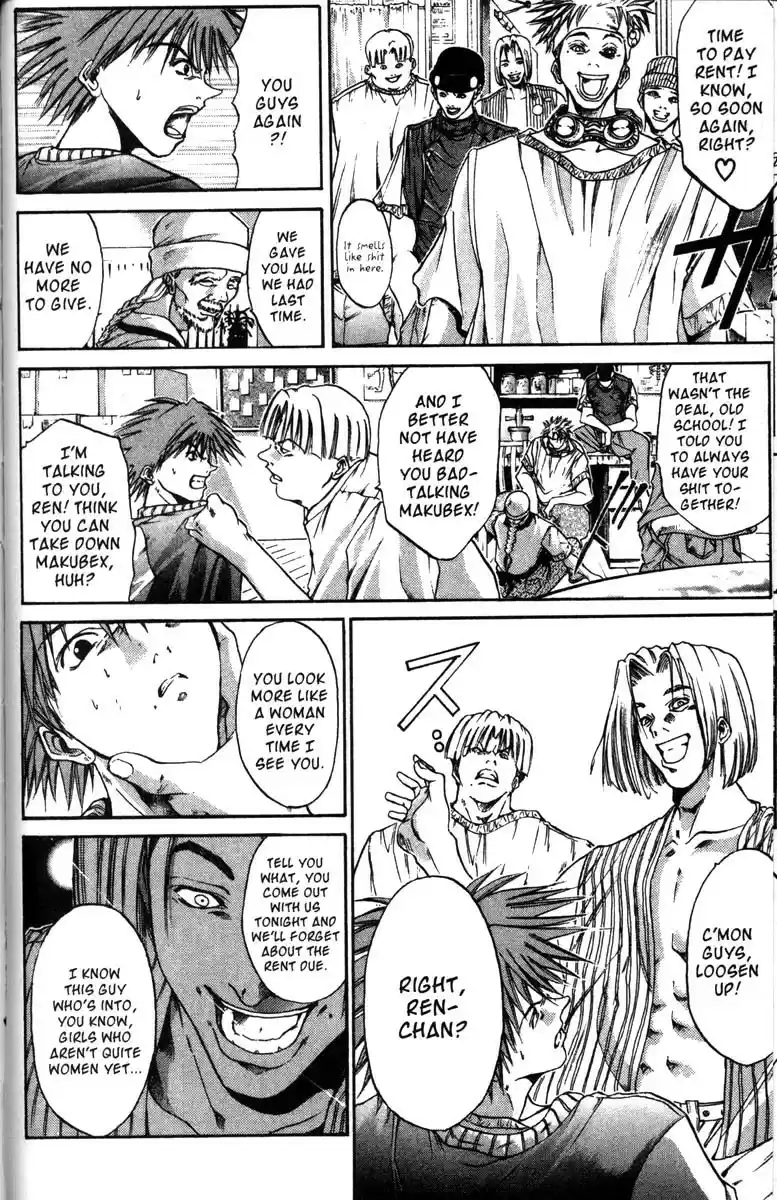 Get Backers vol.6 ch.46