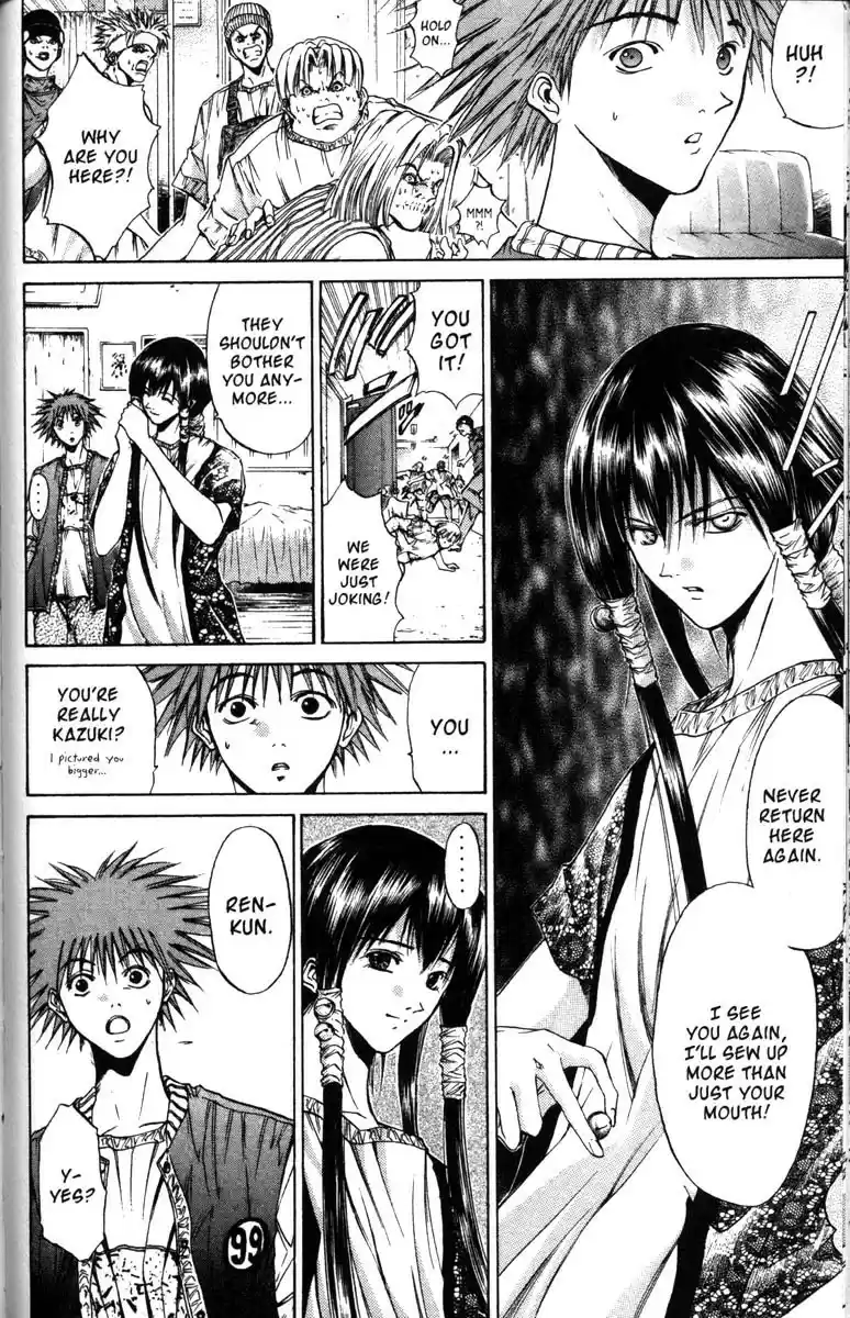 Get Backers vol.6 ch.46