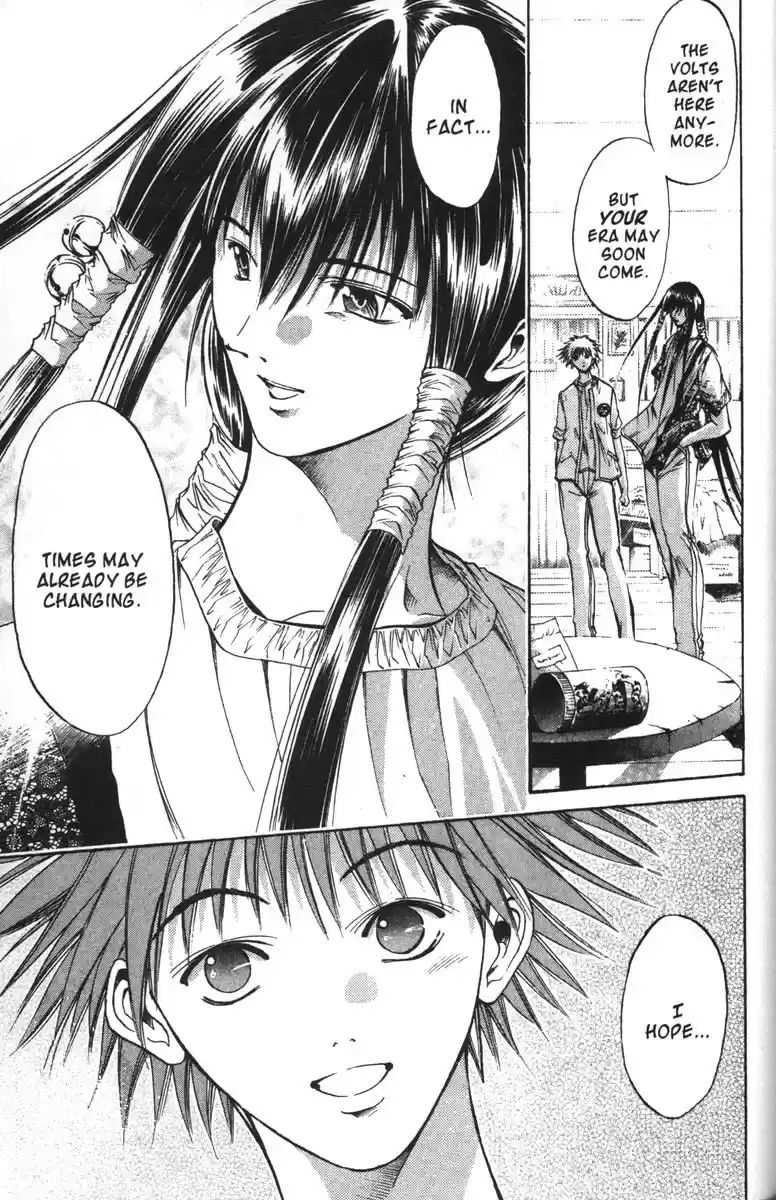 Get Backers vol.6 ch.46