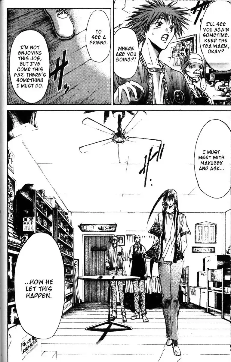 Get Backers vol.6 ch.46