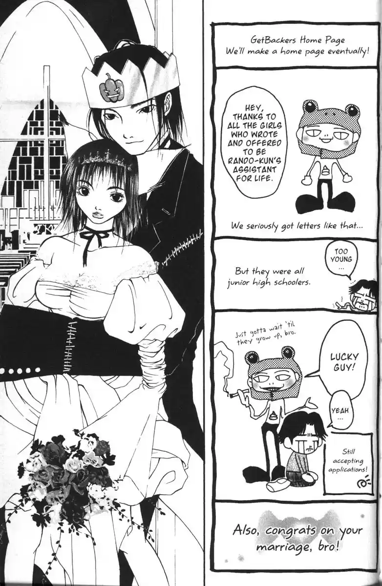 Get Backers vol.6 ch.46