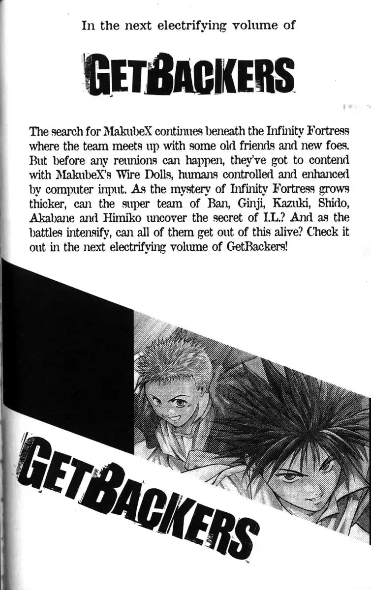 Get Backers vol.6 ch.46