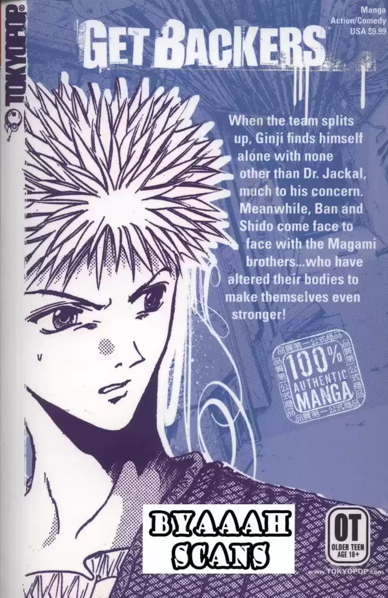 Get Backers vol.6 ch.46