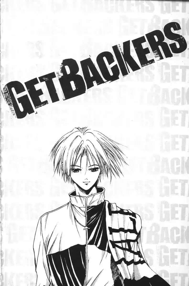 Get Backers vol.7 ch.47