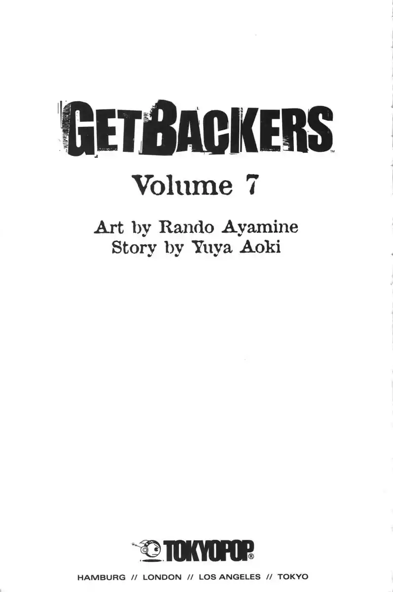 Get Backers vol.7 ch.47