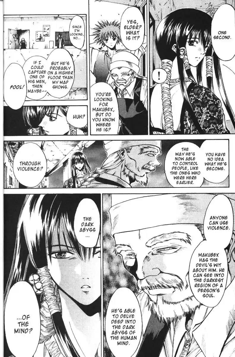 Get Backers vol.7 ch.47