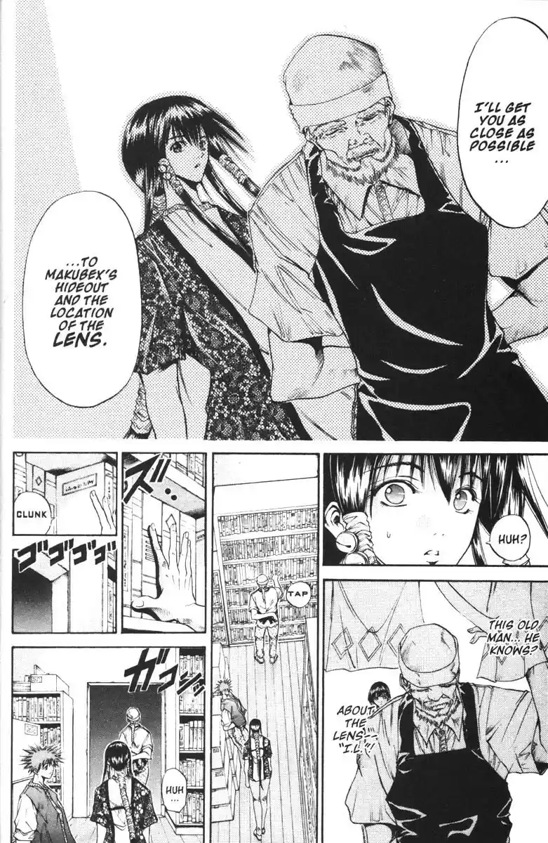 Get Backers vol.7 ch.47