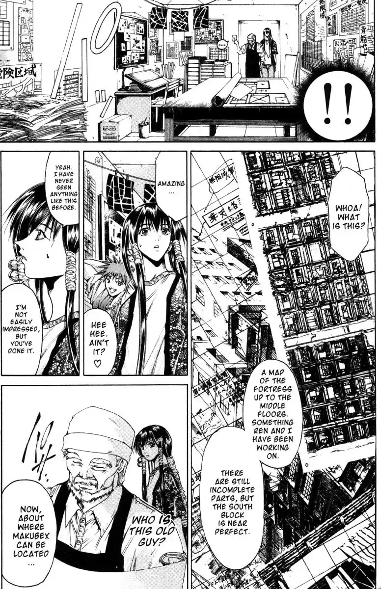 Get Backers vol.7 ch.47