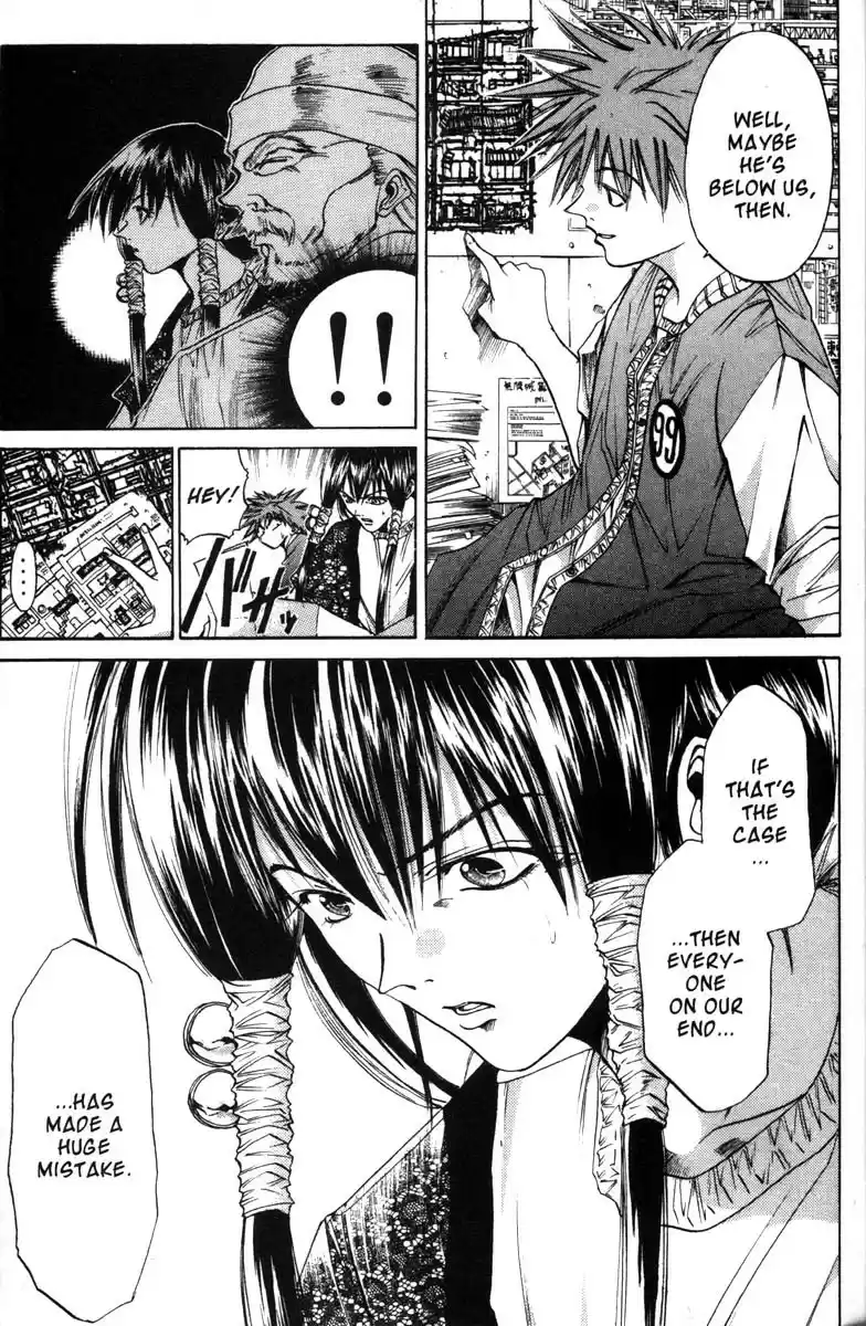 Get Backers vol.7 ch.47