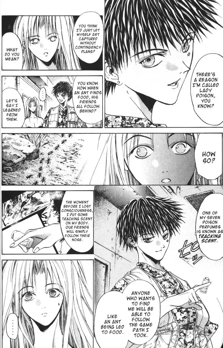 Get Backers vol.7 ch.47