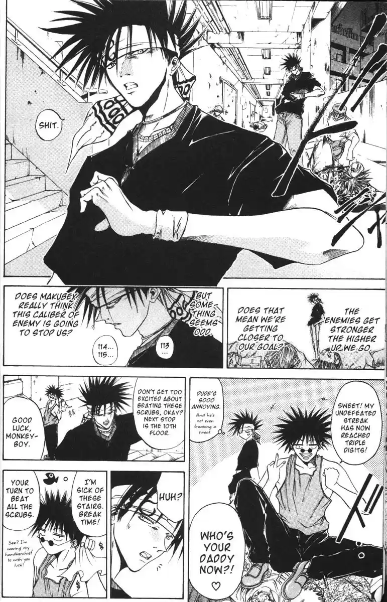 Get Backers vol.7 ch.47