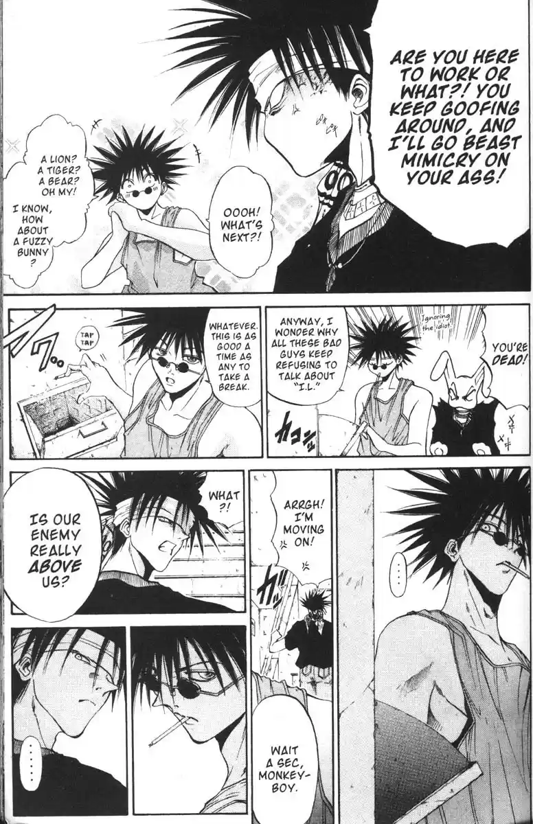 Get Backers vol.7 ch.47