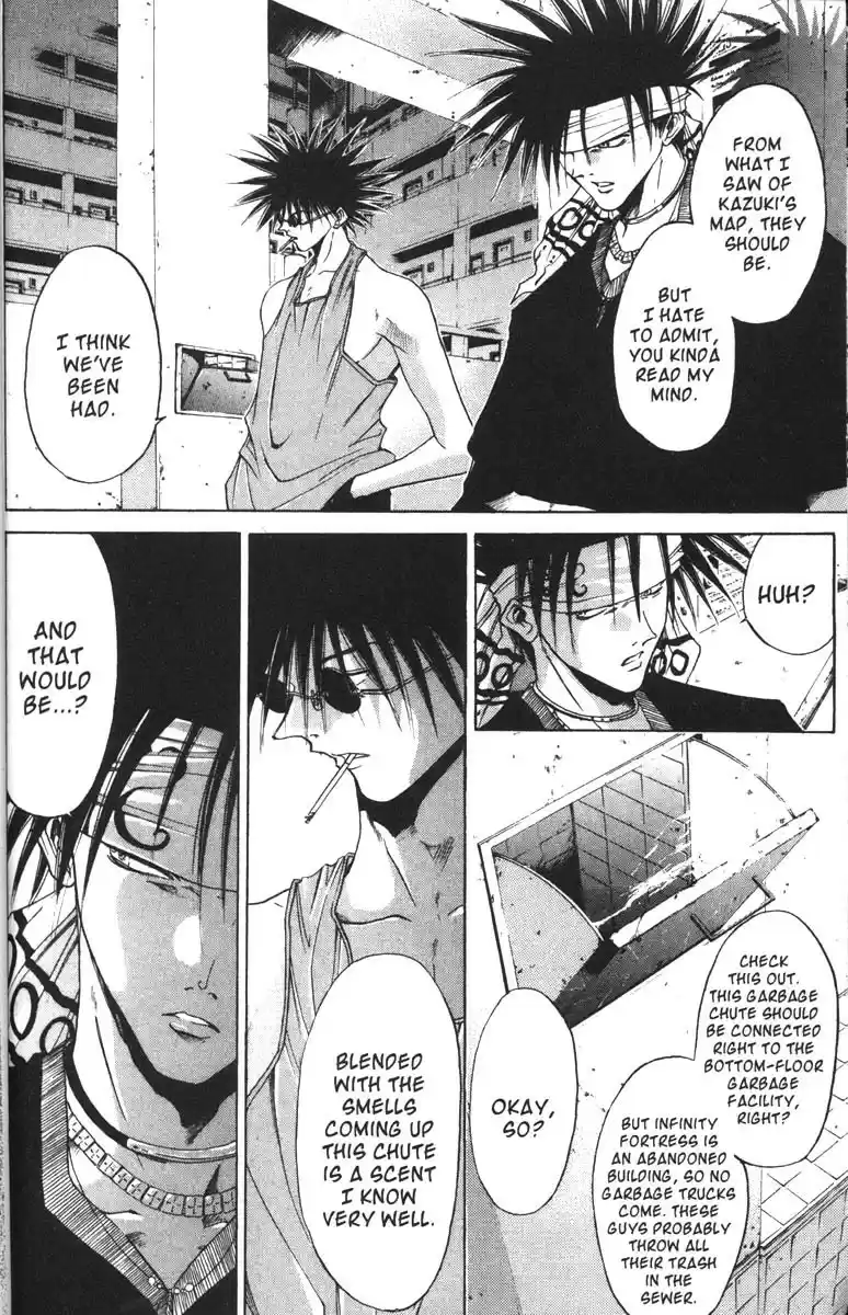 Get Backers vol.7 ch.47