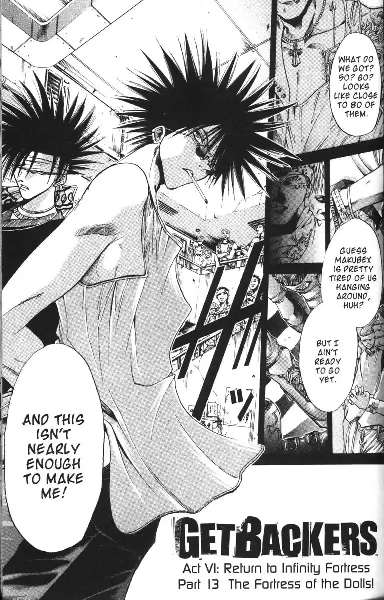 Get Backers vol.7 ch.48