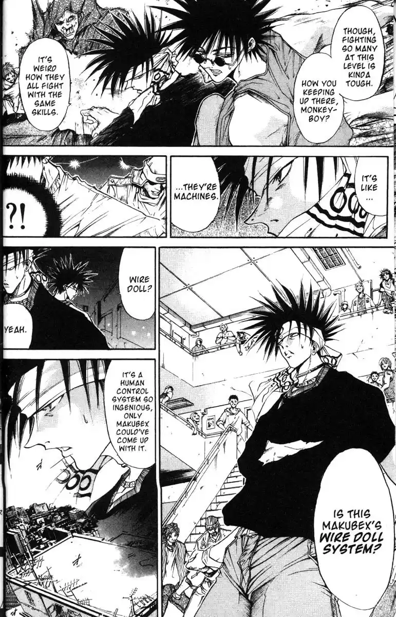 Get Backers vol.7 ch.48