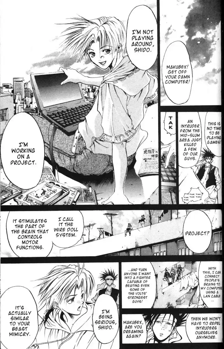 Get Backers vol.7 ch.48