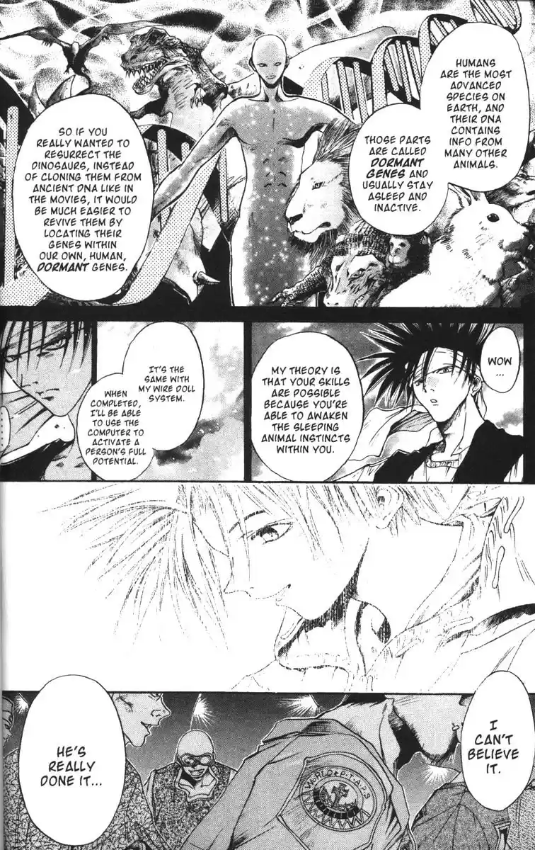 Get Backers vol.7 ch.48