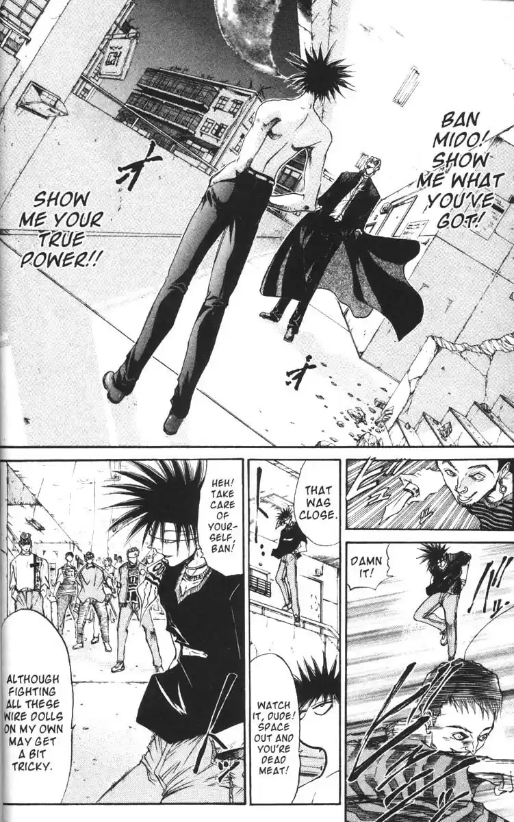 Get Backers vol.7 ch.48