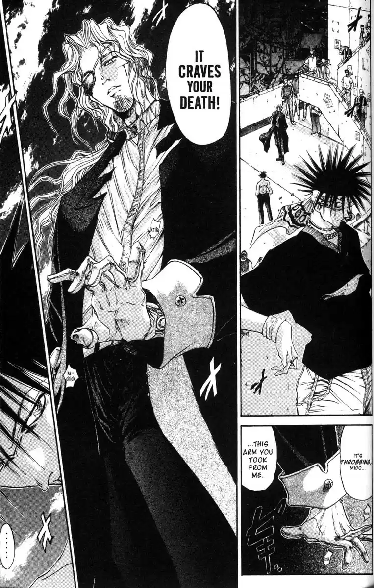 Get Backers vol.7 ch.48