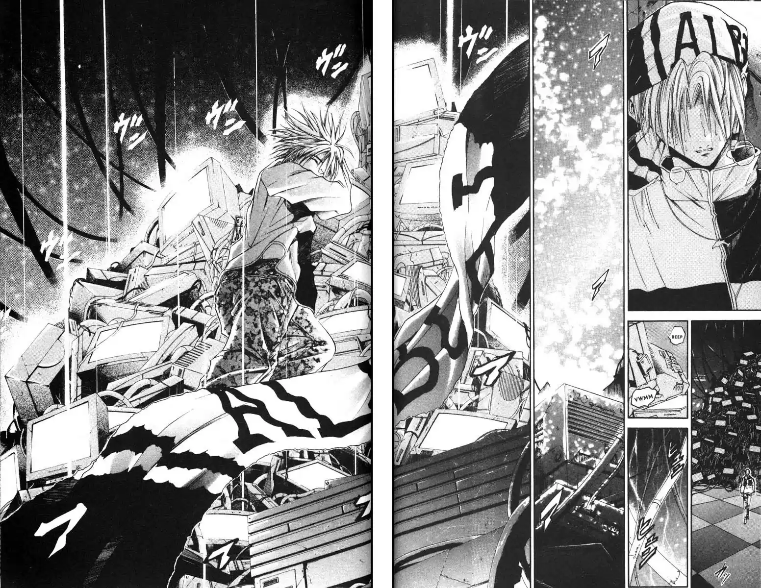 Get Backers vol.7 ch.48