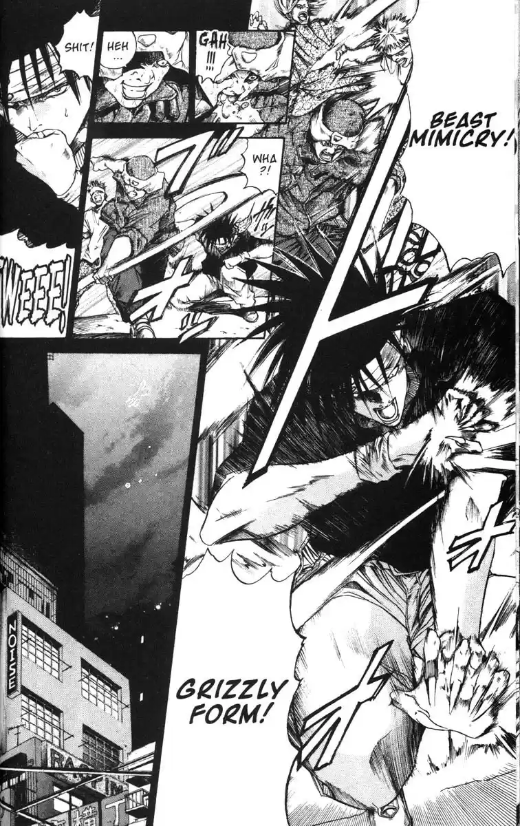 Get Backers vol.7 ch.49