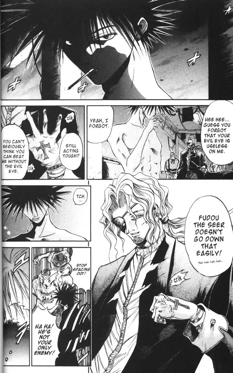 Get Backers vol.7 ch.49